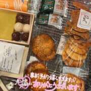 ヒメ日記 2025/02/20 12:41 投稿 優子(ゆうこ) 上野人妻城