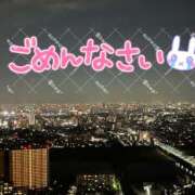 ヒメ日記 2025/03/05 09:02 投稿 優子(ゆうこ) 上野人妻城