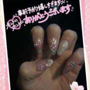 ヒメ日記 2025/03/17 21:01 投稿 優子(ゆうこ) 上野人妻城