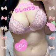 ヒメ日記 2025/05/06 08:27 投稿 優子(ゆうこ) 上野人妻城