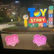 ヒメ日記 2025/12/01 11:54 投稿 優子(ゆうこ) 上野人妻城