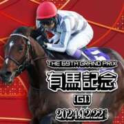 ヒメ日記 2024/12/22 12:10 投稿 もも ギン妻パラダイス 和歌山店