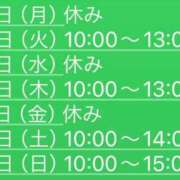 ヒメ日記 2025/03/02 20:58 投稿 もも ギン妻パラダイス 和歌山店