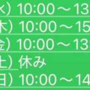ヒメ日記 2025/03/18 10:01 投稿 もも ギン妻パラダイス 和歌山店