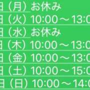 ヒメ日記 2025/04/13 19:28 投稿 もも ギン妻パラダイス 和歌山店