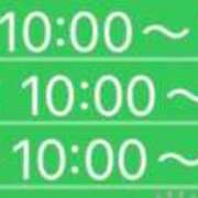 ヒメ日記 2025/05/03 07:33 投稿 もも ギン妻パラダイス 和歌山店