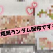 ヒメ日記 2025/06/21 18:07 投稿 もも ギン妻パラダイス 和歌山店