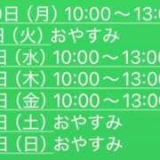 ヒメ日記 2025/06/26 19:38 投稿 もも ギン妻パラダイス 和歌山店