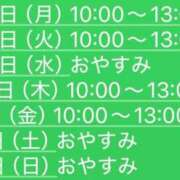 ヒメ日記 2025/07/25 19:08 投稿 もも ギン妻パラダイス 和歌山店