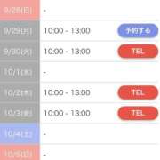 ヒメ日記 2025/09/28 20:52 投稿 もも ギン妻パラダイス 和歌山店