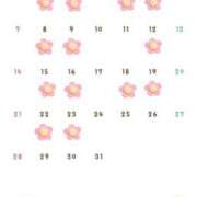 ヒメ日記 2025/11/29 22:04 投稿 もも ギン妻パラダイス 和歌山店