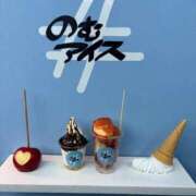 ヒメ日記 2025/11/29 23:43 投稿 もも ギン妻パラダイス 和歌山店