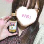 ヒメ日記 2026/01/14 22:23 投稿 もも ギン妻パラダイス 和歌山店