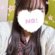 もも おはよー( ˶˙ᵕ˙˶ )☀️ ギン妻パラダイス 和歌山店