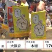 ヒメ日記 2026/05/24 09:34 投稿 もも ギン妻パラダイス 和歌山店