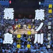 ヒメ日記 2026/07/12 18:20 投稿 もも ギン妻パラダイス 和歌山店
