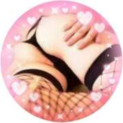 石坂恵子 お休みします 五十路マダム　広島店