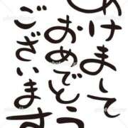 ヒメ日記 2025/01/02 07:14 投稿 いと 即アポ奥さん～浜松店～