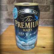 ヒメ日記 2025/04/28 11:54 投稿 いと 即アポ奥さん～浜松店～