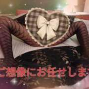 ヒメ日記 2025/07/30 18:04 投稿 いと 即アポ奥さん～浜松店～