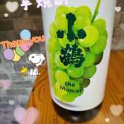 ヒメ日記 2025/10/04 22:54 投稿 いと 即アポ奥さん～浜松店～