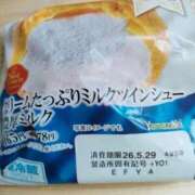 ヒメ日記 2026/05/26 08:44 投稿 いと 即アポ奥さん～浜松店～