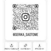 ヒメ日記 2025/01/10 21:43 投稿 早乙女せりか ウルトラホワイト