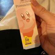 ヒメ日記 2025/08/22 21:04 投稿 石田 ゆき マリンマリン