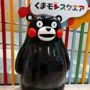 ヒメ日記 2025/08/23 15:04 投稿 石田 ゆき マリンマリン