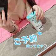 ヒメ日記 2025/08/26 15:14 投稿 石田 ゆき マリンマリン