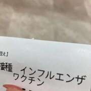 ヒメ日記 2025/10/03 11:36 投稿 石田 ゆき マリンマリン