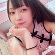 ヒメ日記 2025/10/14 19:57 投稿 石田 ゆき マリンマリン