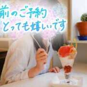 ヒメ日記 2025/06/28 12:03 投稿 なつこ MOTHER(旧ママとおねえさん)