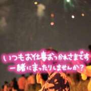 なつこ いきぬきぬきぬき MOTHER(旧ママとおねえさん)