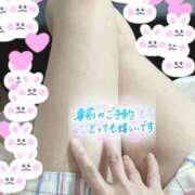 なつこ やっとシフトいれました！ MOTHER(旧ママとおねえさん)