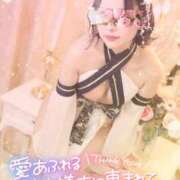 立花 🧜‍♀️圧倒的感謝💌 ANECOTE