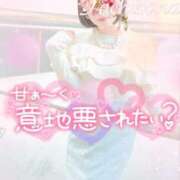 ヒメ日記 2026/10/21 19:30 投稿 立花 ANECOTE