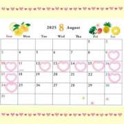 ヒメ日記 2025/08/01 05:21 投稿 モカ 水戸角海老