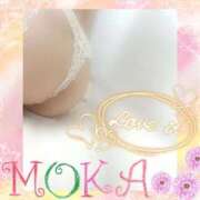 ヒメ日記 2025/10/12 17:51 投稿 モカ 水戸角海老