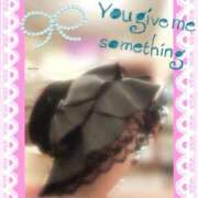 ヒメ日記 2025/10/13 05:21 投稿 モカ 水戸角海老