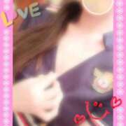 ヒメ日記 2025/11/16 15:51 投稿 モカ 水戸角海老