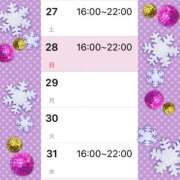 ヒメ日記 2025/12/26 06:01 投稿 モカ 水戸角海老