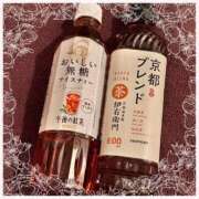 モカ 🎀お礼＆日曜日も出勤します🎀 水戸角海老