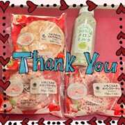 ヒメ日記 2026/01/12 01:51 投稿 モカ 水戸角海老