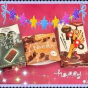 ヒメ日記 2026/02/21 01:41 投稿 モカ 水戸角海老