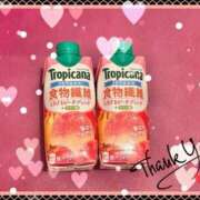 ヒメ日記 2026/02/22 02:01 投稿 モカ 水戸角海老