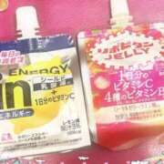 ヒメ日記 2026/03/01 00:11 投稿 モカ 水戸角海老