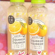 ヒメ日記 2026/03/09 02:01 投稿 モカ 水戸角海老