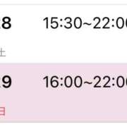 ヒメ日記 2026/03/28 07:01 投稿 モカ 水戸角海老