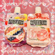 ヒメ日記 2026/03/29 01:41 投稿 モカ 水戸角海老